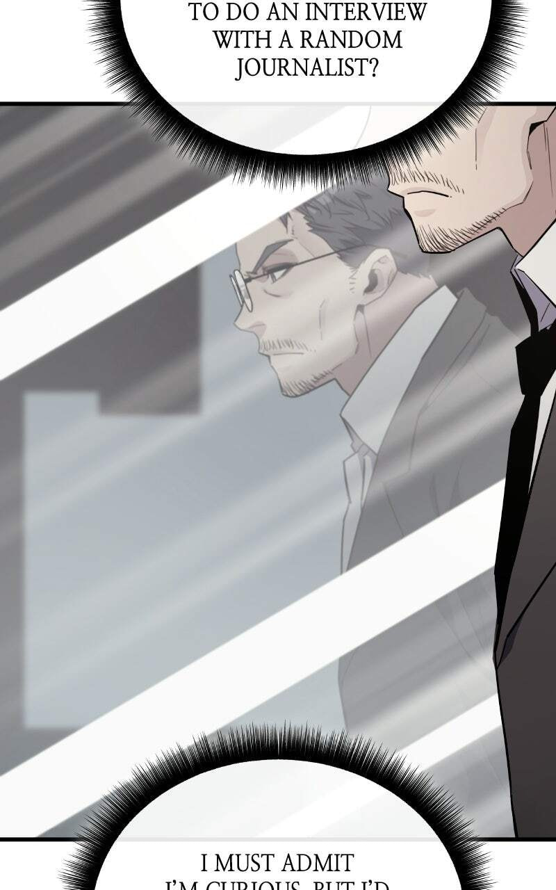 Hidden Teukseong 13-gae Deulgo Sijakanda Chapter 12 page 20 - 