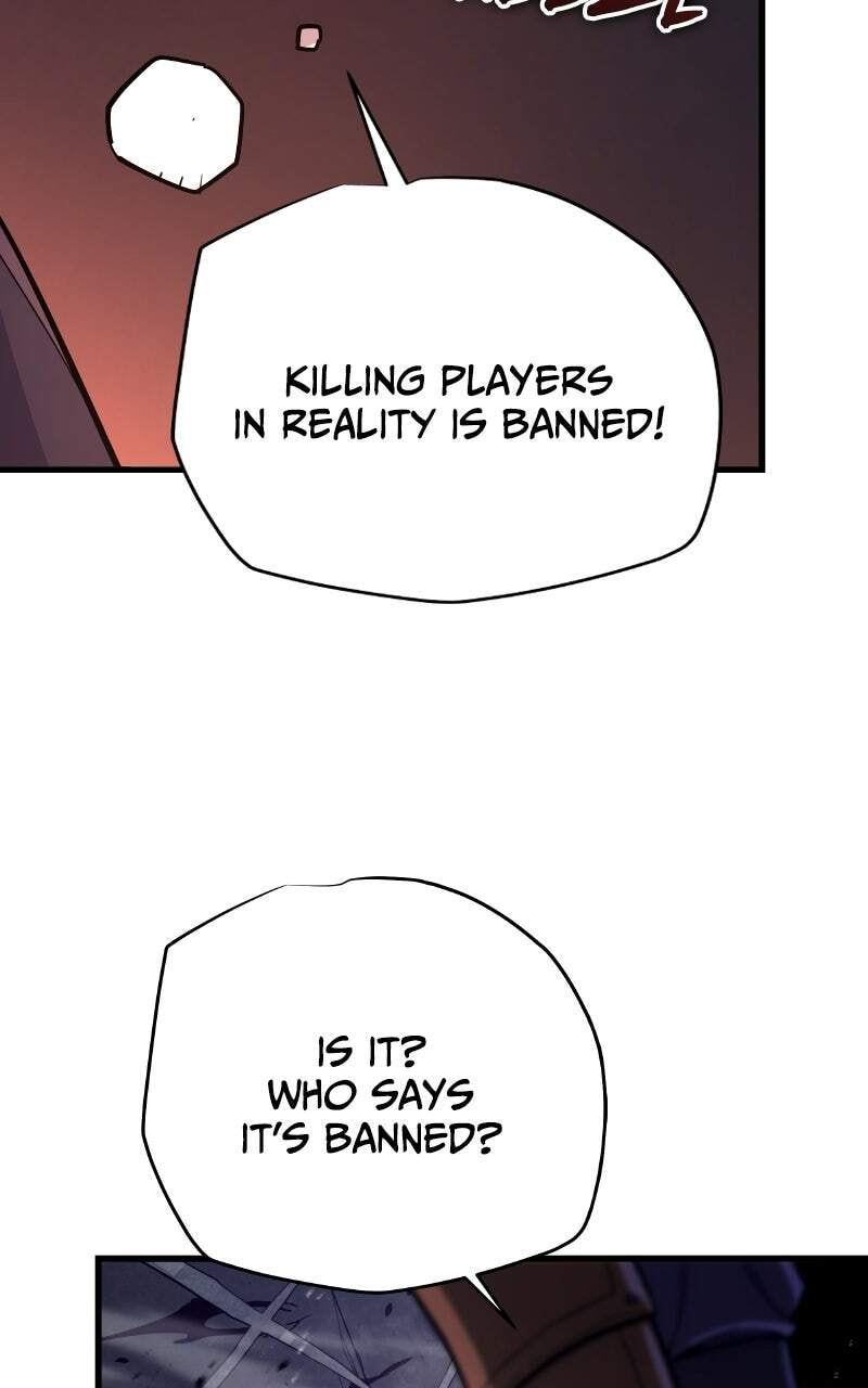 Hidden Teukseong 13-gae Deulgo Sijakanda Chapter 12 page 27 - 