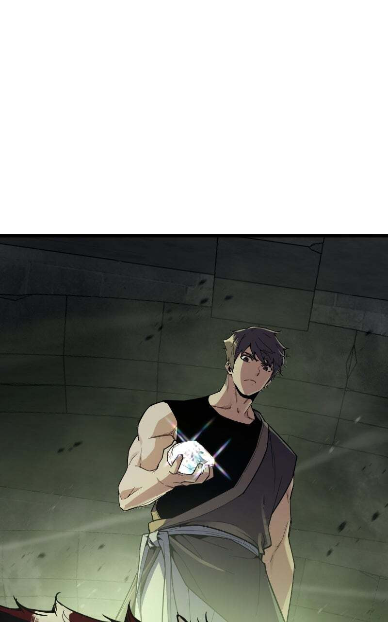 Hidden Teukseong 13-gae Deulgo Sijakanda Chapter 12 page 53 - 