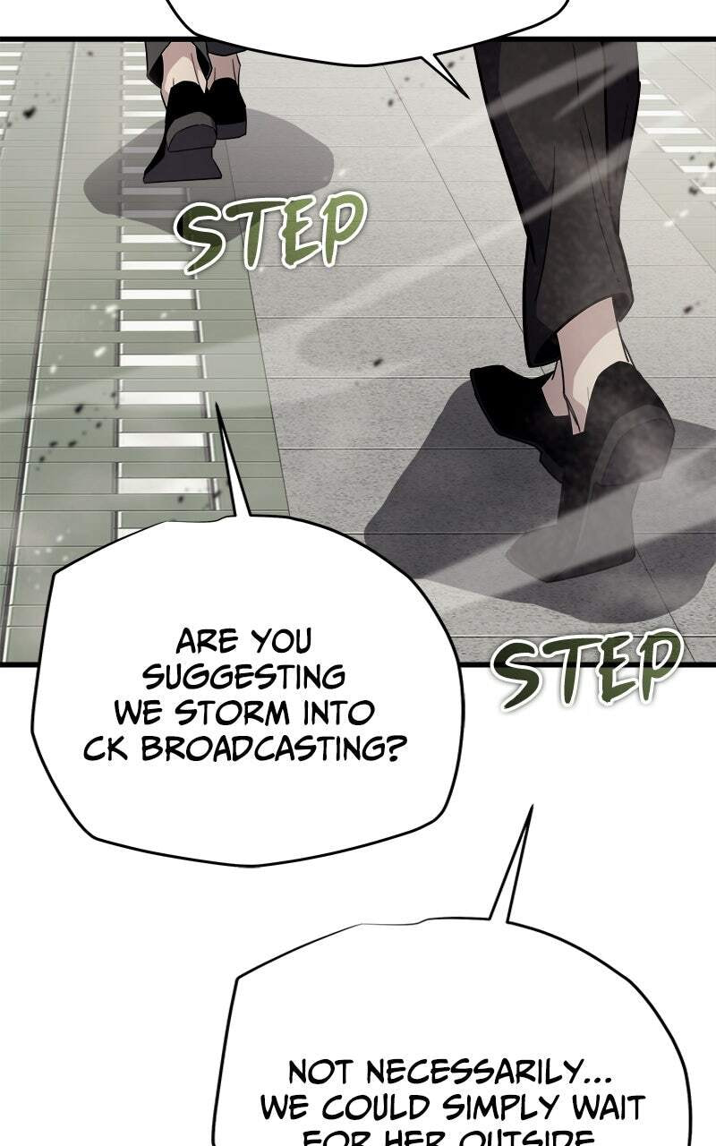 Hidden Teukseong 13-gae Deulgo Sijakanda Chapter 12 page 8 - 