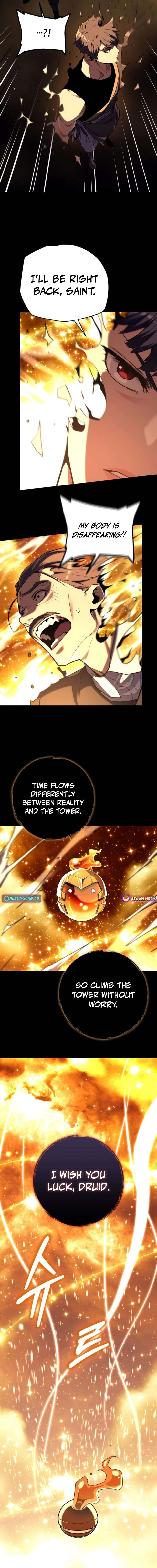 Hidden Teukseong 13-gae Deulgo Sijakanda Chapter 13 page 11 - 