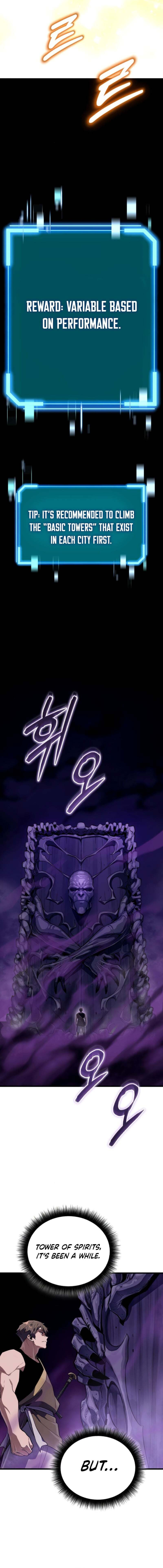 Hidden Teukseong 13-gae Deulgo Sijakanda Chapter 13 page 12 - 