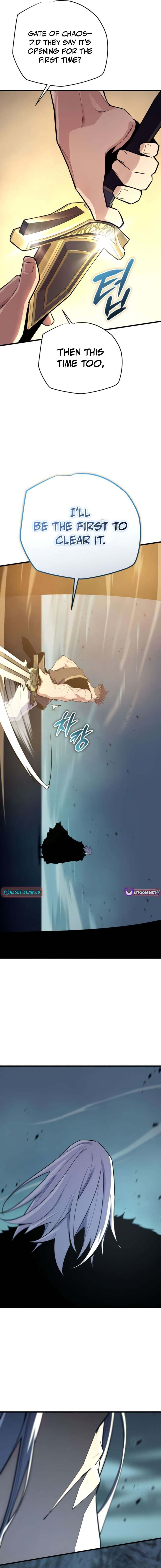 Hidden Teukseong 13-gae Deulgo Sijakanda Chapter 13 page 19 - 
