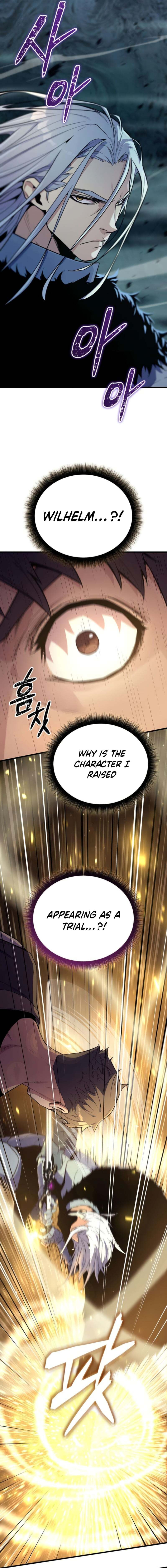 Hidden Teukseong 13-gae Deulgo Sijakanda Chapter 13 page 20 - 