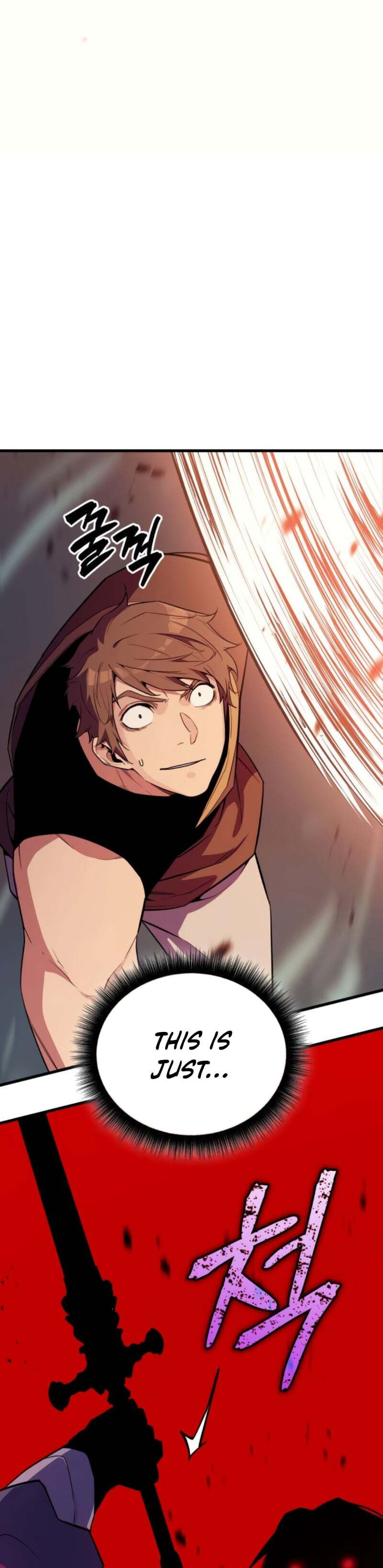 Hidden Teukseong 13-gae Deulgo Sijakanda Chapter 13 page 23 - 