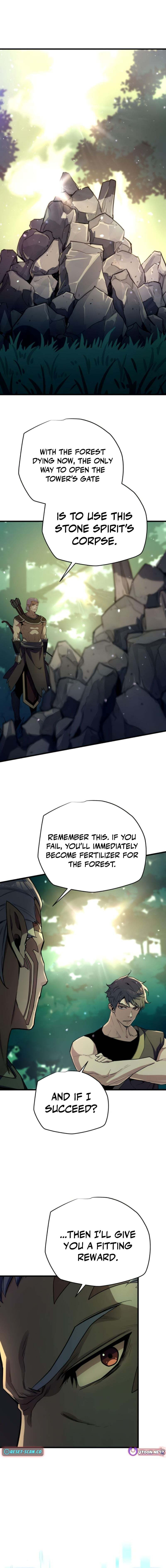 Hidden Teukseong 13-gae Deulgo Sijakanda Chapter 13 page 5 - 