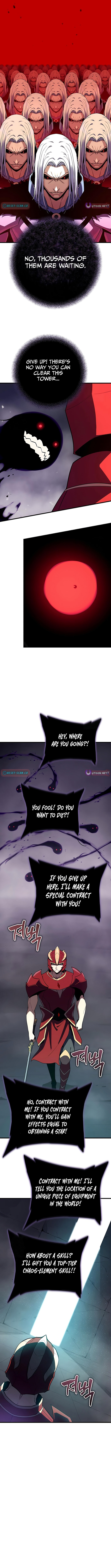 Hidden Teukseong 13-gae Deulgo Sijakanda Chapter 14 page 12 - 