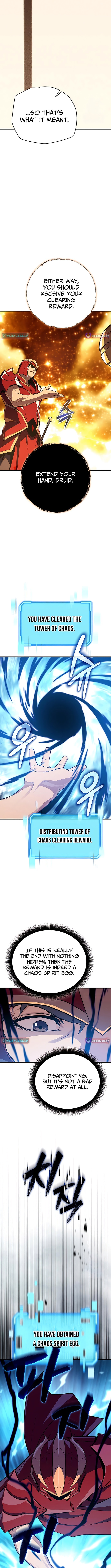 Hidden Teukseong 13-gae Deulgo Sijakanda Chapter 14 page 17 - 