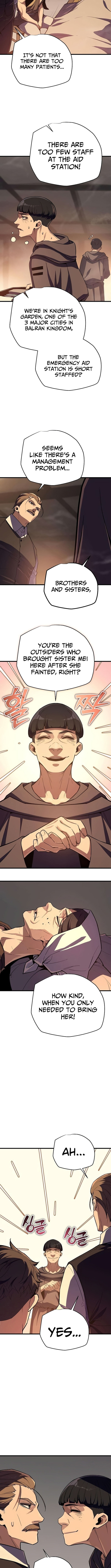 Hidden Teukseong 13-gae Deulgo Sijakanda Chapter 15 page 15 - 