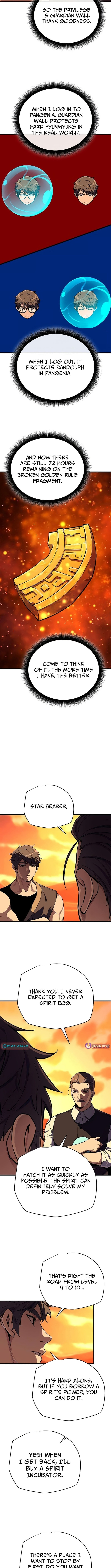 Hidden Teukseong 13-gae Deulgo Sijakanda Chapter 15 page 8 - 