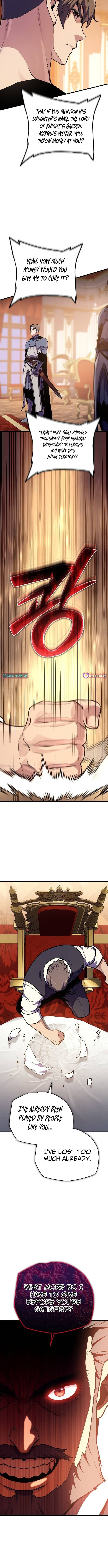 Hidden Teukseong 13-gae Deulgo Sijakanda Chapter 16 page 13 - 