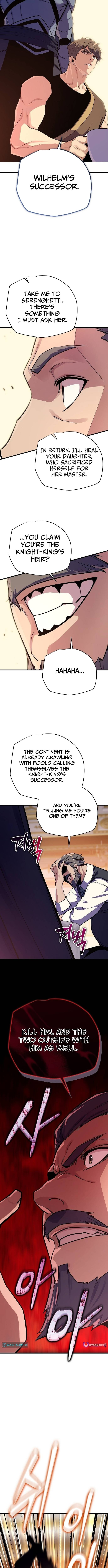 Hidden Teukseong 13-gae Deulgo Sijakanda Chapter 16 page 15 - 