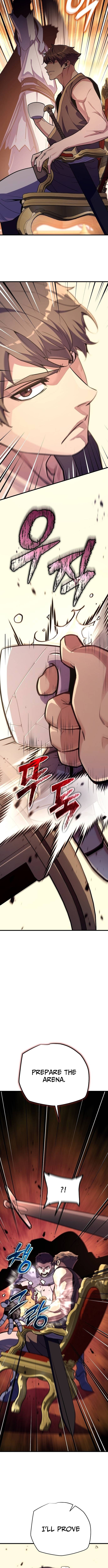 Hidden Teukseong 13-gae Deulgo Sijakanda Chapter 16 page 16 - 