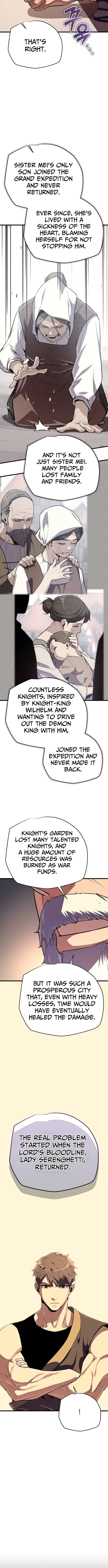 Hidden Teukseong 13-gae Deulgo Sijakanda Chapter 16 page 4 - 