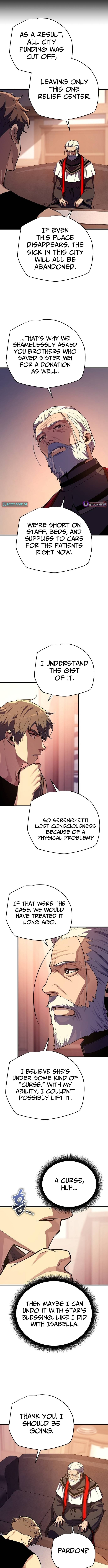 Hidden Teukseong 13-gae Deulgo Sijakanda Chapter 16 page 6 - 