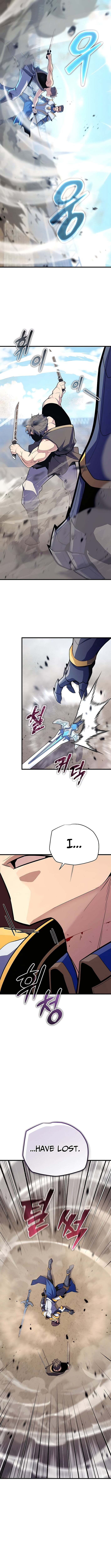 Hidden Teukseong 13-gae Deulgo Sijakanda Chapter 17 page 17 - 