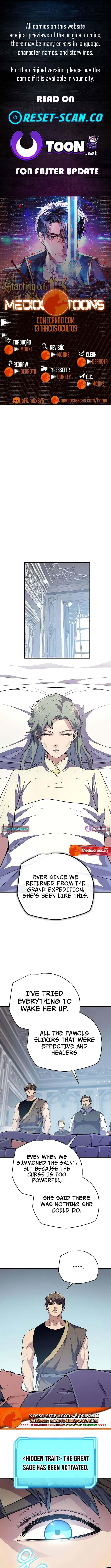 Hidden Teukseong 13-gae Deulgo Sijakanda Chapter 18 page 1 - 