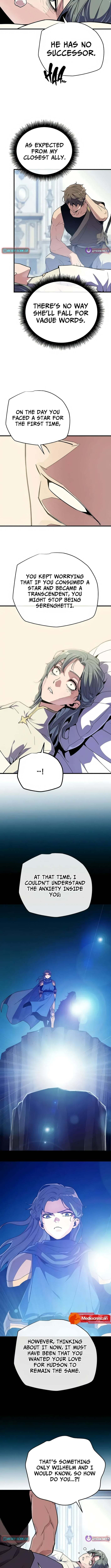 Hidden Teukseong 13-gae Deulgo Sijakanda Chapter 18 page 12 - 