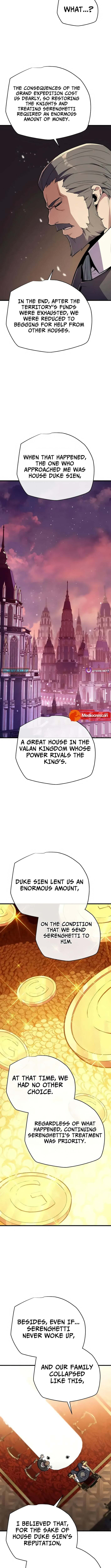 Hidden Teukseong 13-gae Deulgo Sijakanda Chapter 18 page 10 - 