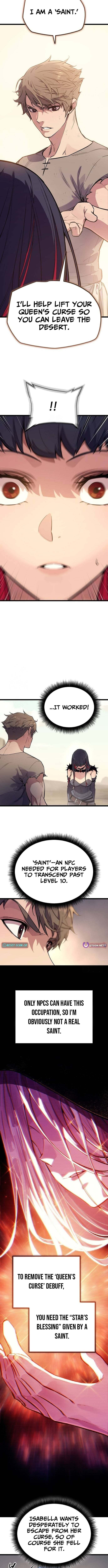 Hidden Teukseong 13-gae Deulgo Sijakanda Chapter 2 page 13 - 