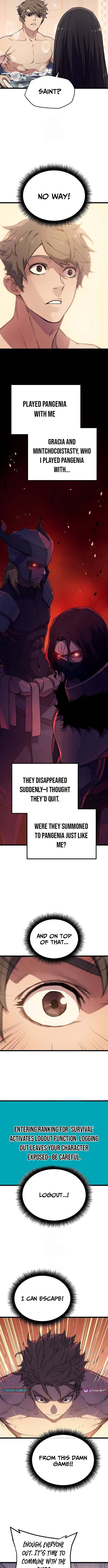 Hidden Teukseong 13-gae Deulgo Sijakanda Chapter 2 page 20 - 