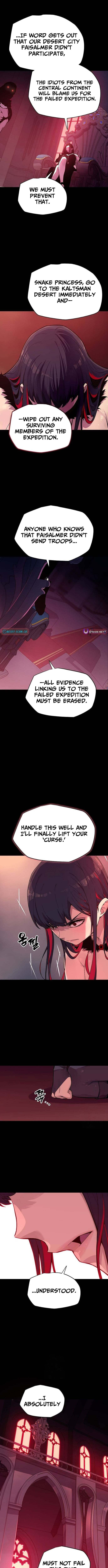 Hidden Teukseong 13-gae Deulgo Sijakanda Chapter 2 page 6 - 