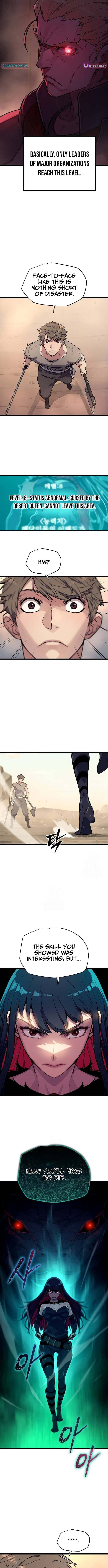 Hidden Teukseong 13-gae Deulgo Sijakanda Chapter 2 page 10 - 