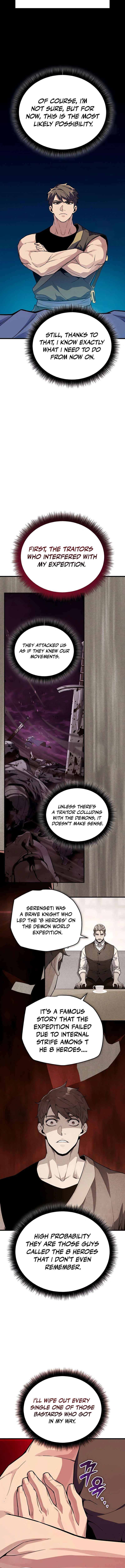 Hidden Teukseong 13-gae Deulgo Sijakanda Chapter 20 page 7 - 