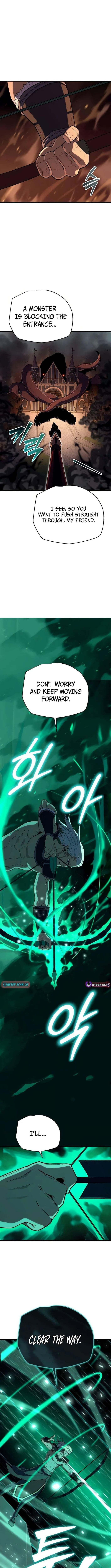 Hidden Teukseong 13-gae Deulgo Sijakanda Chapter 21 page 9 - 