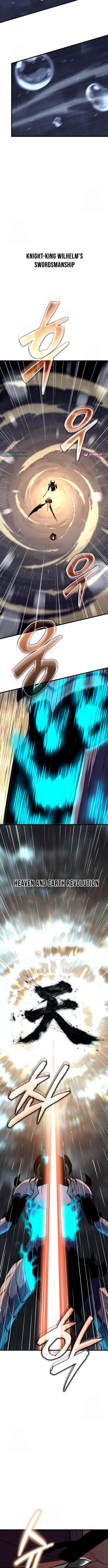 Hidden Teukseong 13-gae Deulgo Sijakanda Chapter 22 page 17 - 