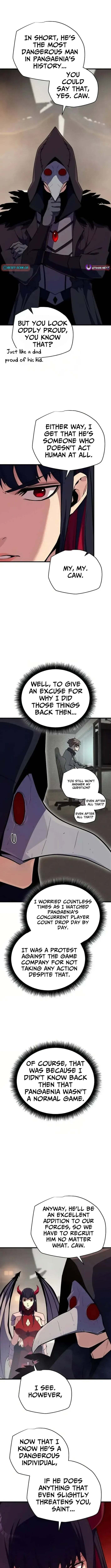 Hidden Teukseong 13-gae Deulgo Sijakanda Chapter 24 page 16 - 