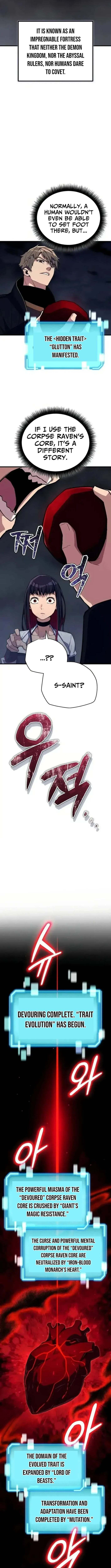 Hidden Teukseong 13-gae Deulgo Sijakanda Chapter 24 page 4 - 
