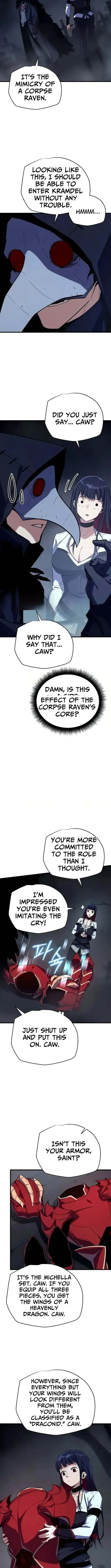 Hidden Teukseong 13-gae Deulgo Sijakanda Chapter 24 page 6 - 