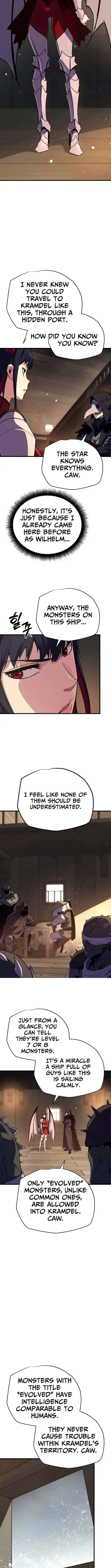 Hidden Teukseong 13-gae Deulgo Sijakanda Chapter 24 page 8 - 