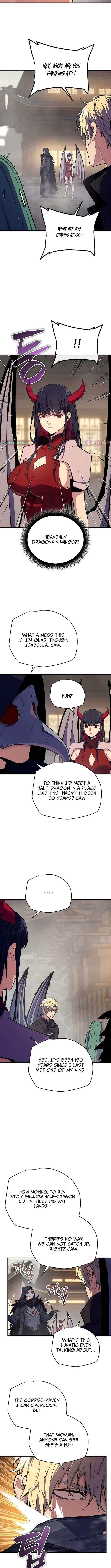 Hidden Teukseong 13-gae Deulgo Sijakanda Chapter 25 page 2 - 