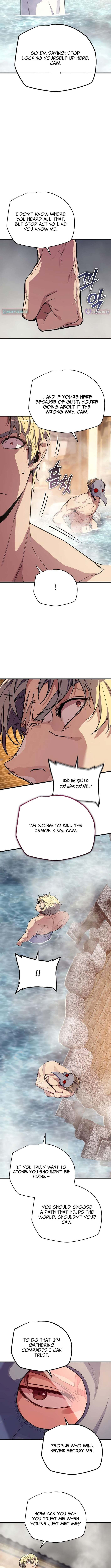 Hidden Teukseong 13-gae Deulgo Sijakanda Chapter 25 page 19 - 
