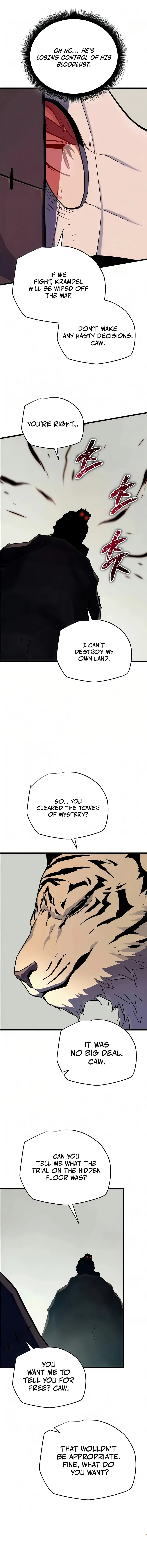 Hidden Teukseong 13-gae Deulgo Sijakanda Chapter 28 page 16 - 