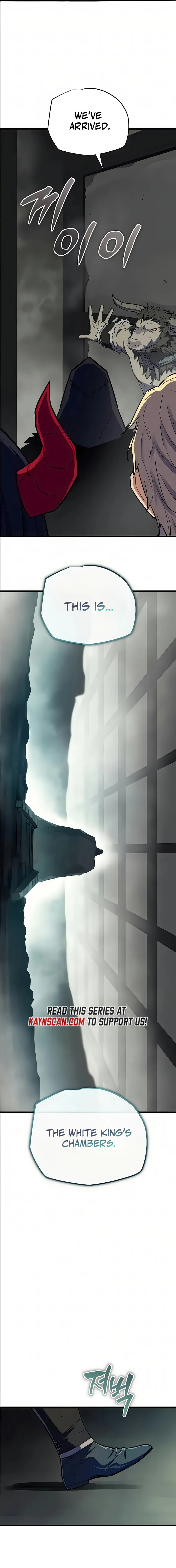 Hidden Teukseong 13-gae Deulgo Sijakanda Chapter 28 page 7 - 