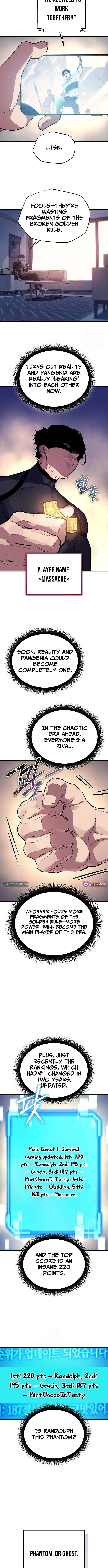 Hidden Teukseong 13-gae Deulgo Sijakanda Chapter 3 page 15 - 