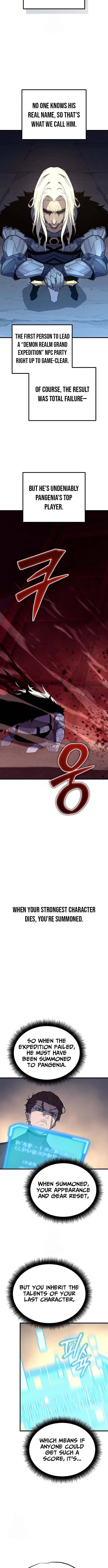 Hidden Teukseong 13-gae Deulgo Sijakanda Chapter 3 page 16 - 