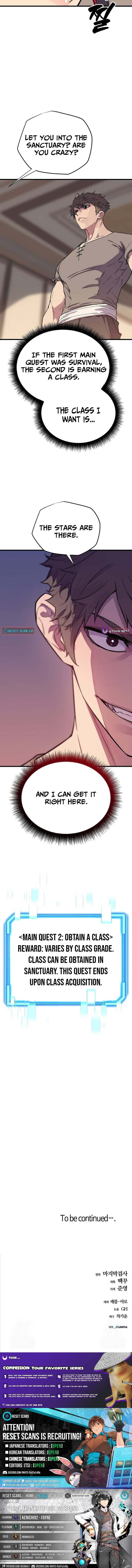 Hidden Teukseong 13-gae Deulgo Sijakanda Chapter 3 page 20 - 