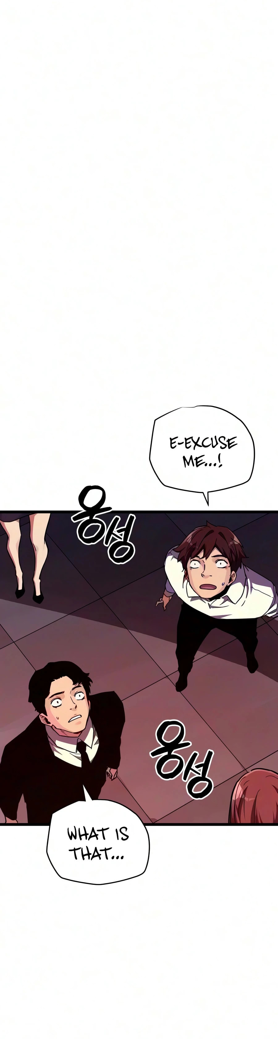 Hidden Teukseong 13-gae Deulgo Sijakanda Chapter 31 page 5 - 