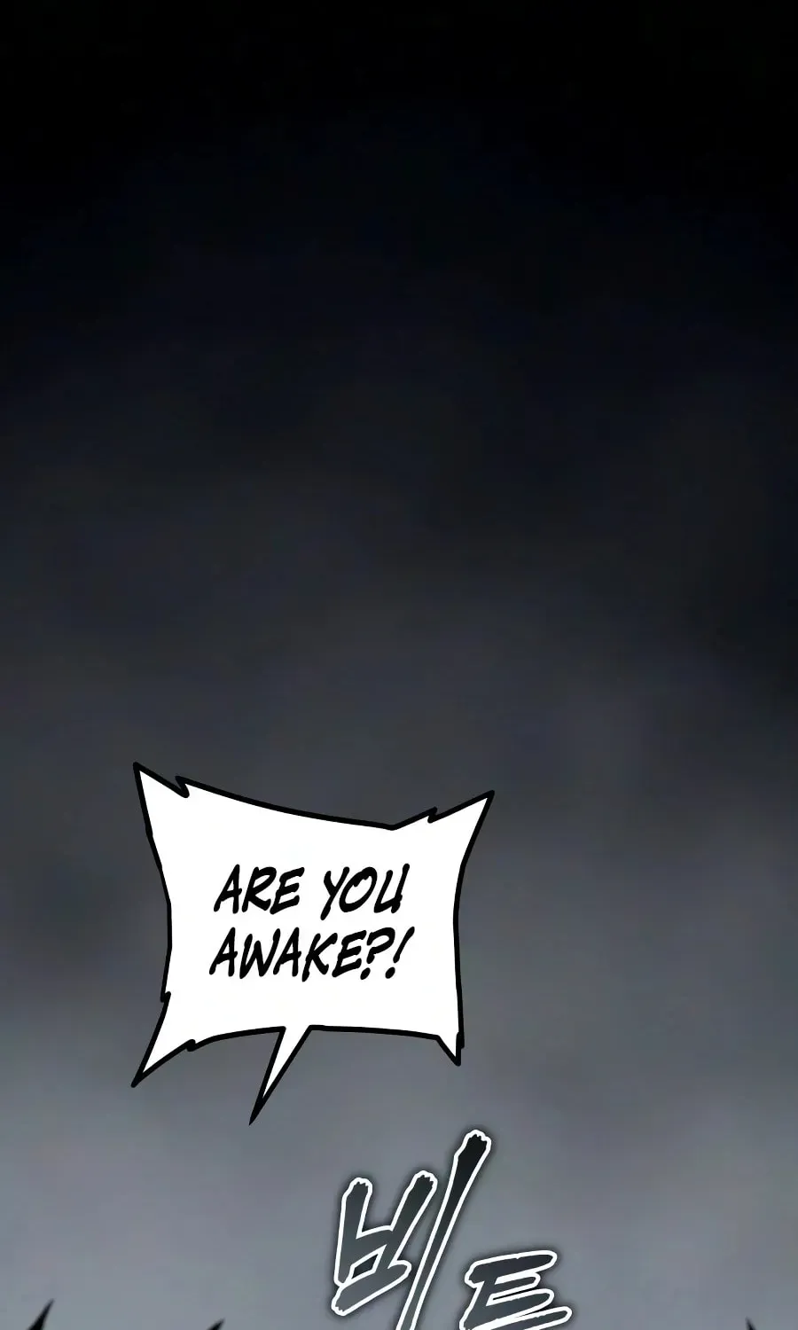 Hidden Teukseong 13-gae Deulgo Sijakanda Chapter 32 page 114 - 