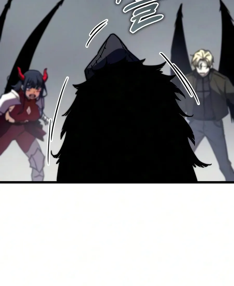 Hidden Teukseong 13-gae Deulgo Sijakanda Chapter 32 page 115 - 