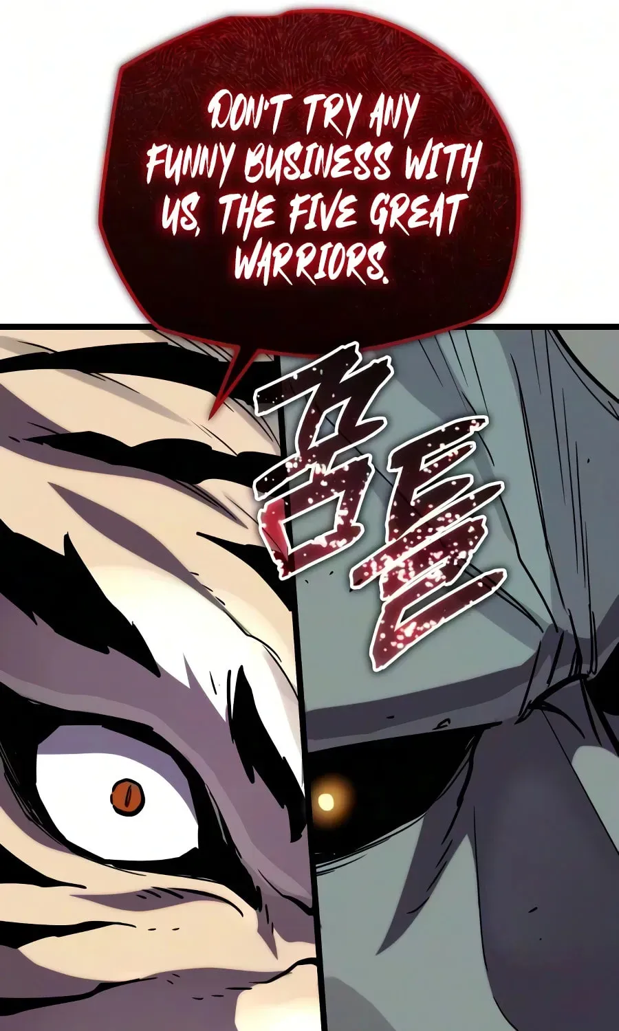 Hidden Teukseong 13-gae Deulgo Sijakanda Chapter 32 page 124 - 
