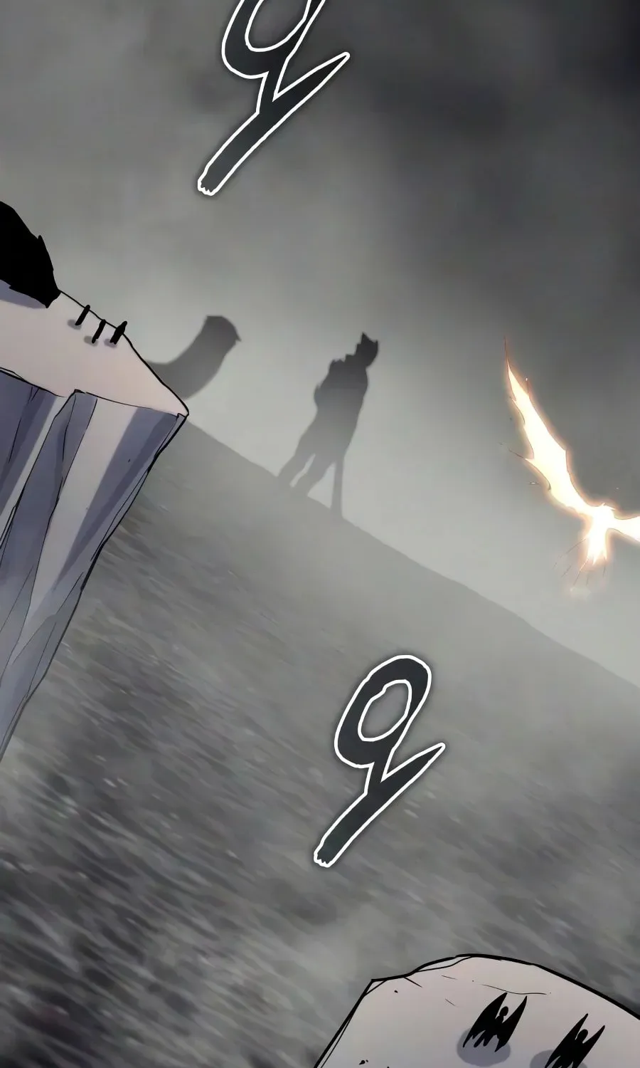 Hidden Teukseong 13-gae Deulgo Sijakanda Chapter 32 page 15 - 