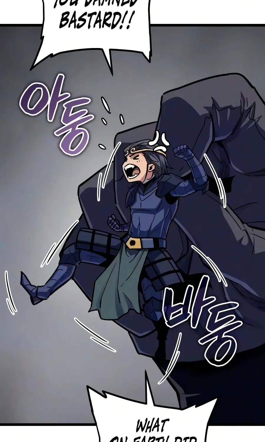 Hidden Teukseong 13-gae Deulgo Sijakanda Chapter 32 page 27 - 