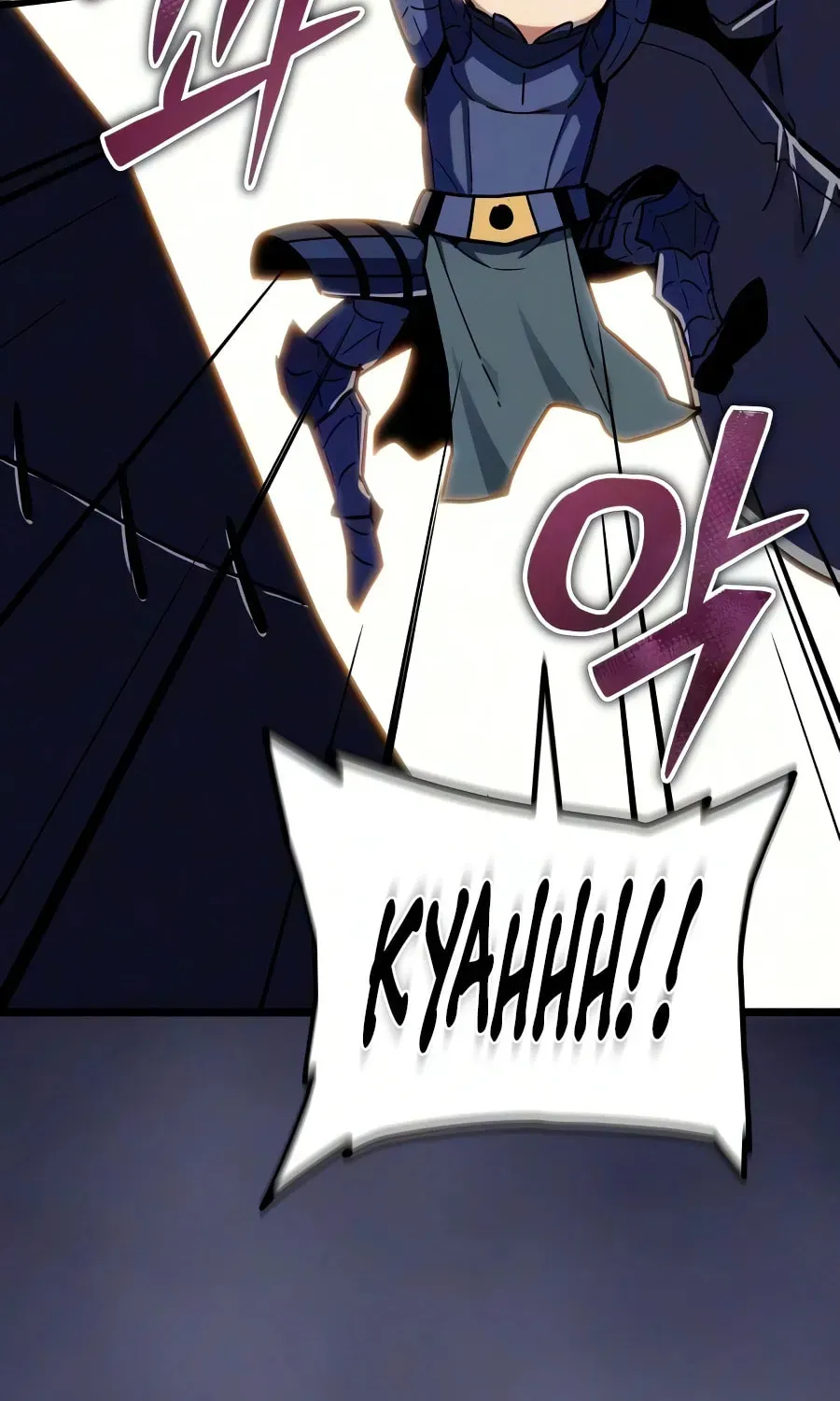 Hidden Teukseong 13-gae Deulgo Sijakanda Chapter 32 page 37 - 