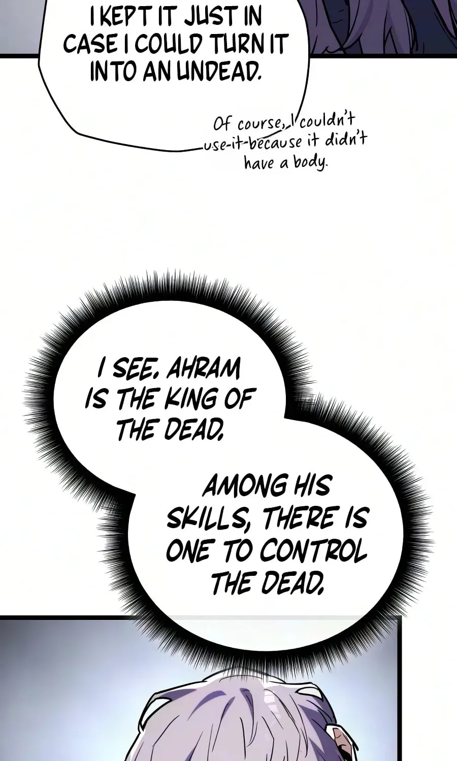 Hidden Teukseong 13-gae Deulgo Sijakanda Chapter 32 page 43 - 