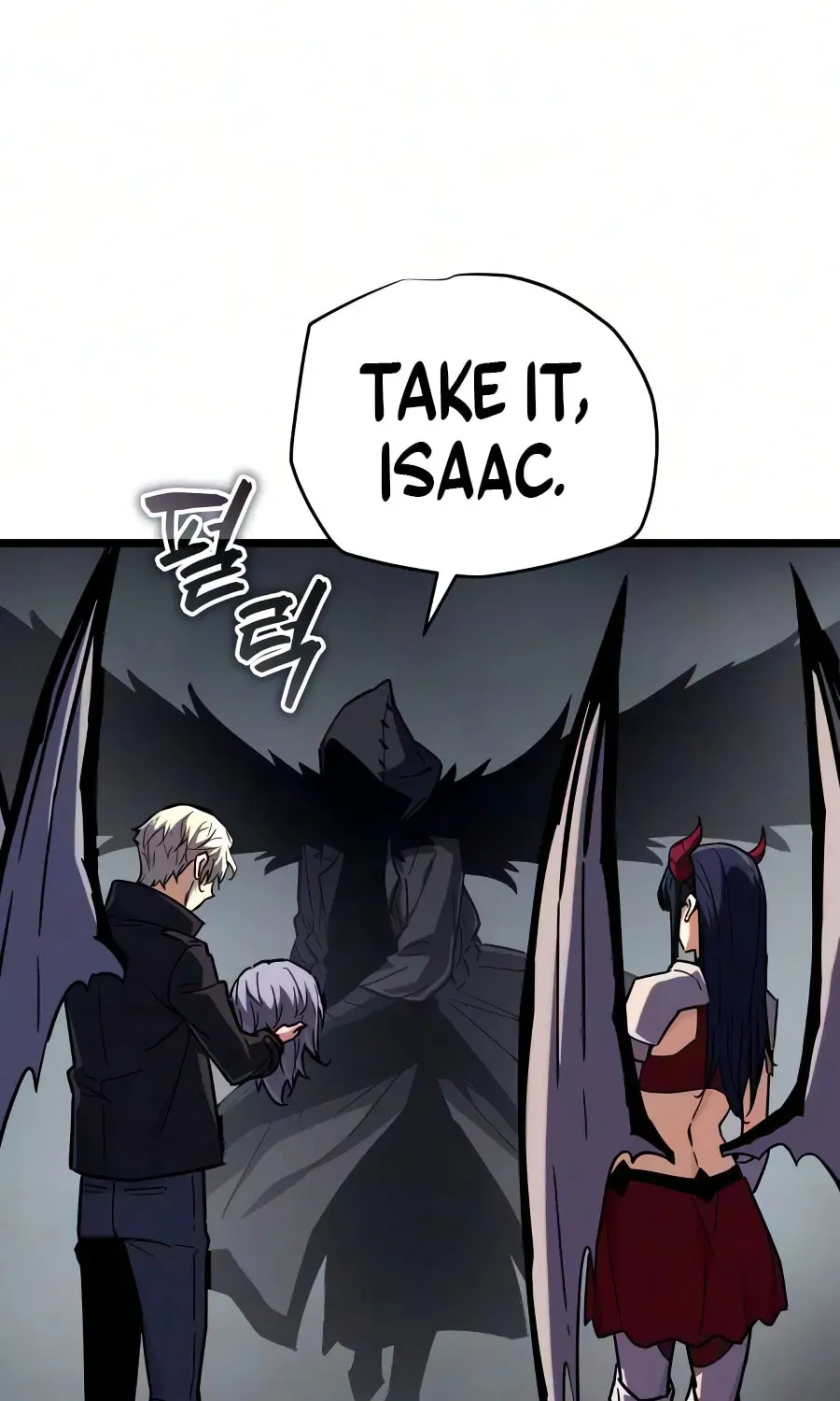 Hidden Teukseong 13-gae Deulgo Sijakanda Chapter 32 page 45 - 